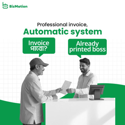 Smart Inventory System