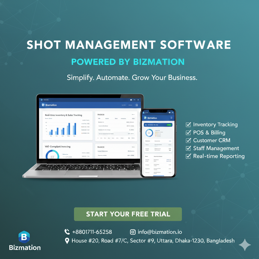 Inventory Management Software (Bizmation): Boost Efficiency Today