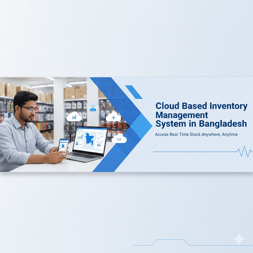 Cloud Based Inventory Management System in Bangladesh